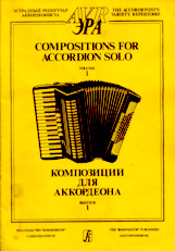 Подбирать мелодии на баяне. Пьесы для аккордеона. Пьесы для баяна. Эстрадная пьеса для баяна. Пьесы для баяна и аккордеона.