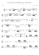 download the accordion score Allons danser le sirtaki in PDF format