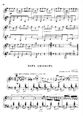 télécharger la partition d'accordéon Hora Staccato (Arrangement : Jascha Heifetz) (Bayan) au format PDF