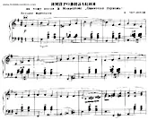 download the accordion score Odinokaja in PDF format