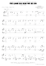 descargar la partitura para acordeón Yue liang dai biao wo de xin (Slow) en formato PDF