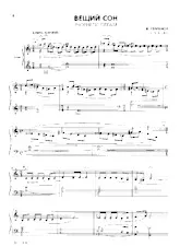 descargar la partitura para acordeón Rêve Prophétique (Prophetic Dream) en formato PDF