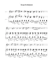 télécharger la partition d'accordéon Korobiejniki (Duo Accordéons) au format PDF