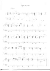 descargar la partitura para acordeón Preludium en formato PDF