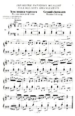 descargar la partitura para acordeón Ground Chernozem (Folklore Russe) en formato PDF