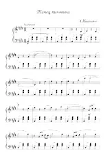 télécharger la partition d'accordéon Dancing penguin au format PDF