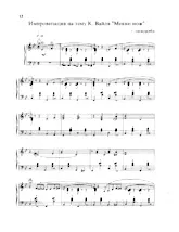 télécharger la partition d'accordéon Mack the Knife au format PDF