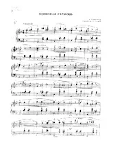 descargar la partitura para acordeón Lonely accordion  en formato PDF