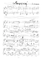 download the accordion score Evening in PDF format