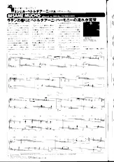 télécharger la partition d'accordéon Besame Mucho (Version Michel Petrucciani) au format PDF