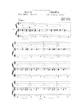 télécharger la partition d'accordéon Suite B B (Brel Bach) au format PDF
