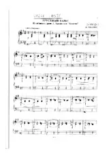 télécharger la partition d'accordéon Valse triste au format PDF
