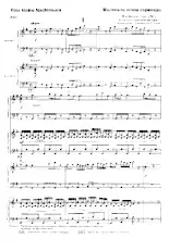 télécharger la partition d'accordéon Eine kleine Nachtmusik (Petite musique de nuit) (Arrangement Ivan Adamovich Yashkevich) (Duo d'Accordéons) au format PDF