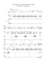 télécharger la partition d'accordéon Style classique Koncertino pour Bajana et orchestre au format PDF