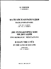 télécharger la partition d'accordéon Balkan Rhapsody for two accordions (Duo d'Accordéons) au format PDF