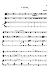 download the accordion score Kuzn in PDF format