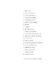 descargar la partitura para acordeón Bob Marley Very Best Of (20 titres) en formato PDF