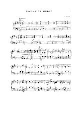 télécharger la partition d'accordéon Choral Si minor (Bayan) au format PDF