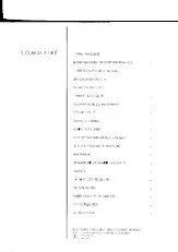 télécharger la partition d'accordéon La Compagnie Créole :  Album 20 Succès au format PDF