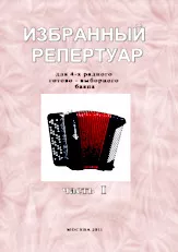 télécharger la partition d'accordéon Elu Répertoire (Volume 1) au format PDF