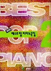 télécharger la partition d'accordéon Best Pop Piano (Volume 2) (21 titres) au format PDF