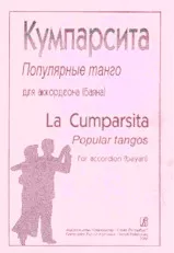 télécharger la partition d'accordéon La Cumparsita : Popular Tangos for Accordion (Bayan) (7 Titres) au format PDF