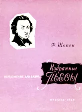 télécharger la partition d'accordéon Œuvres choisies de Chopin (Arrangées pour Accordéon) au format PDF