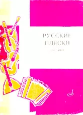 télécharger la partition d'accordéon Album : Danses Russes au format PDF
