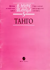 télécharger la partition d'accordéon Tango au format PDF