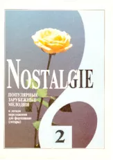 download the accordion score Nostalgie (N°2) in PDF format