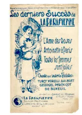 télécharger la partition d'accordéon Toutes les femmes sont jolies (Chant : Turcy / Georges Vorelli / Paul Dalbret / Georgel / André Perchicot / René de Buxeuil) (Fox Trot) au format PDF