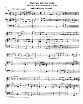 télécharger la partition d'accordéon Chanson Nationale Suédoise (Arrangement : Victor Dulyov) (Duo Bayan) au format PDF