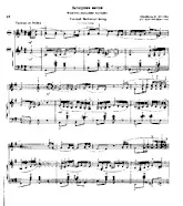 télécharger la partition d'accordéon Chanson Nationale Finlandaise (Chanson du soir) (Finnish National Song) (Arrangement : Victor Dulyov) au format PDF