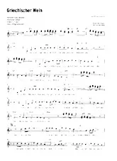 download the accordion score Griechischer Wein in PDF format