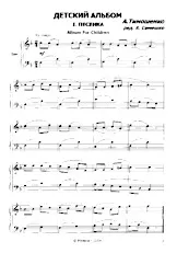 télécharger la partition d'accordéon Album For Children (Album pour enfants) (Arrangement : Anatoly Semeshko) (Bayan) au format PDF