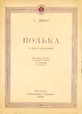 télécharger la partition d'accordéon Polka (Du Ballet Arlekinada) ( Arrangement : P Gwozdewa) (Bayan) au format PDF
