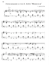download the accordion score Kurt Weill & Grigori Shenderyov  Variations on a theme by Kurt Weill  Mack the Knife in PDF format