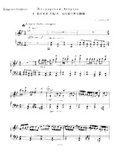 descargar la partitura para acordeón Bulgarski Zeszyt (Carnet bulgare) (Bulgarian Notebook) en formato PDF