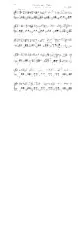 télécharger la partition d'accordéon Obersteiger Walzer (Valse) au format PDF