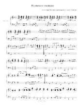 download the accordion score Russian in PDF format