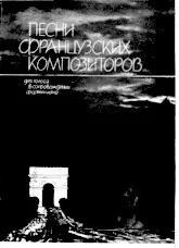 télécharger la partition d'accordéon Pieśni francuskich kompozytorów na głos sopranu i fortepian (Chansons de Compositeurs Français pour voix de soprano et piano) (Arrangement : C Michailova) (Piano) (Edition : Muzika 1984) au format PDF