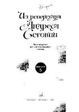 télécharger la partition d'accordéon 1st Concerto (in D major/ for Guitar and Orchestra) (Arrangement : Andrès Ségovia) (Guitare) (Volume : 5) au format PDF