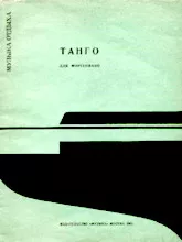 télécharger la partition d'accordéon Tangos (Arrangement : A Polonskogo / W Ludwikowskogo) (Divers Titres) (Edition : Muzika/ Moskwa 1983) (23 Titres) (Piano)      au format PDF