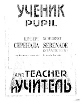 télécharger la partition d'accordéon Sérénade (Ständchen) (Pour piano à quatre mains) (For piano for four hands) (Sankt Petersburg : 1995) au format PDF