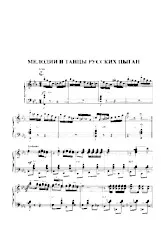 télécharger la partition d'accordéon Mélodies et danses de gitans russes (Melodie i tańce rosyjskich Cyganów) (Bayan) au format PDF