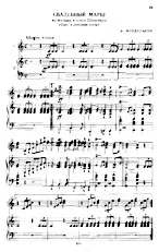 download the accordion score Wedding March (Mars de mariage) (Duo d'Accordéons) in PDF format