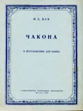 télécharger la partition d'accordéon Chaconne (Arrangement : P Gwozdewa) (Bayan) (Mockba 1953) au format PDF