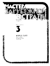 télécharger la partition d'accordéon Maîtres d'Estrada chantent : Karel Gott (Volume 3) au format PDF