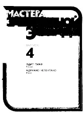 scarica la spartito per fisarmonica Maîtres d'Estrada chantent : Edith Piaf / Adriano Celentano (Volume 4) in formato PDF