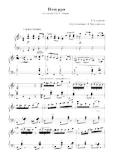 scarica la spartito per fisarmonica Pot Pourri de l'opérette Silvia (Arrangement : L Miliovidov) (Accordéon) in formato PDF